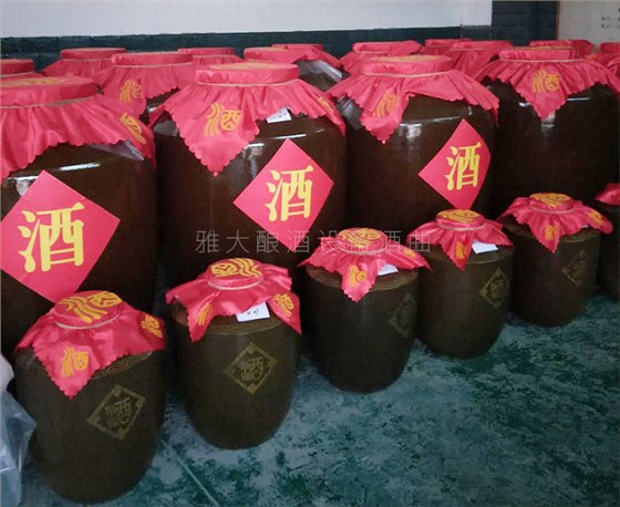 6.2-雅大传统酿酒设备学员实录:祝贺宁红酒酒坊品酒会成功举办!8 6.2-雅大传统酿酒设备学员实录:祝贺宁红酒酒坊品酒会成功举办!8