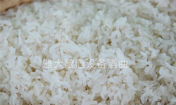 蒸饭要求外硬内软疏松 不糊 蒸饭要求外硬内软疏松 不糊