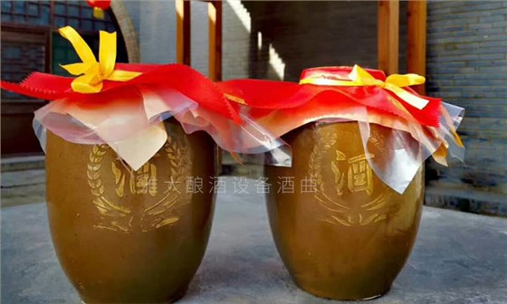 接出的头尾酒下一次蒸酒时继续蒸馏 接出的头尾酒下一次蒸酒时继续蒸馏