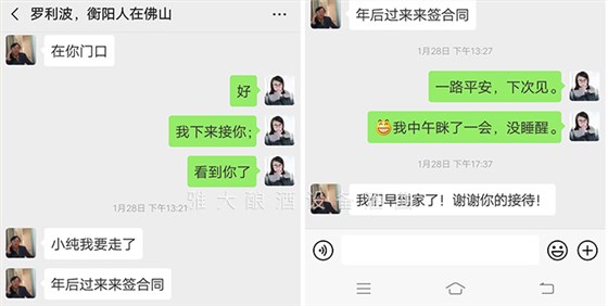 月收入2万元,还要选择用雅大传统酿酒设备做酒 月收入2万元,还要选择用雅大传统酿酒设备做酒