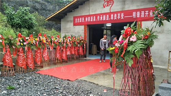 29-李哥借助雅大白酒酿造设备,推出时尚小酒抢占年轻人市场!2 29-李哥借助雅大白酒酿造设备,推出时尚小酒抢占年轻人市场!2