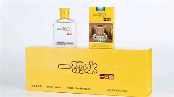 29-李哥借助雅大白酒酿造设备,推出时尚小酒抢占年轻人市场!小瓶瓶装酒4 29-李哥借助雅大白酒酿造设备,推出时尚小酒抢占年轻人市场!小瓶瓶装酒4