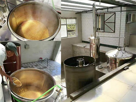 雅大全套蒸汽酿酒设备 雅大全套蒸汽酿酒设备