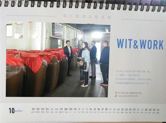 7-2019-10月日历 7-2019-10月日历