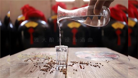 白酒批量勾兑前需先进行小样勾兑 白酒批量勾兑前需先进行小样勾兑