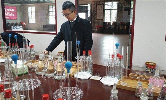 国家酿酒师品酒1 国家酿酒师品酒1