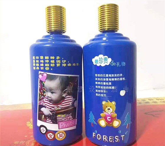 全自动酿酒设备:白手起家的80后,是如何将小酒坊干成大酒厂的?7 全自动酿酒设备:白手起家的80后,是如何将小酒坊干成大酒厂的?7