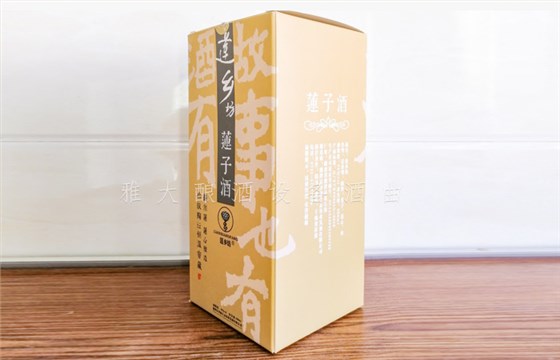 这个夏天,怎么少得了小型酿白酒设备酿造的莲子酒! 这个夏天,怎么少得了小型酿白酒设备酿造的莲子酒!