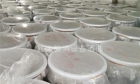 26-蒸汽酿酒设备 发酵 26-蒸汽酿酒设备 发酵