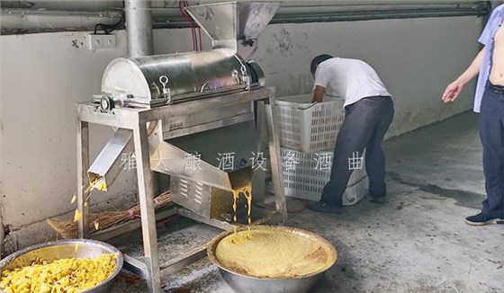 8.24-印江县黄桃滞销,冉总引进雅大电加热酿酒设备靠“酿”带动销量-5 8.24-印江县黄桃滞销,冉总引进雅大电加热酿酒设备靠“酿”带动销量-5