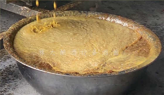 8.24-印江县黄桃滞销,冉总引进雅大电加热酿酒设备靠“酿”带动销量-6 8.24-印江县黄桃滞销,冉总引进雅大电加热酿酒设备靠“酿”带动销量-6