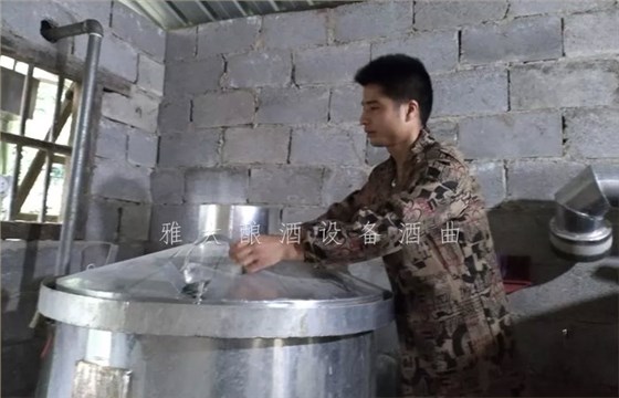 8.25-兵哥哥用雅大制酒设备酿出湄江招牌旅游产品,月净赚3万3 8.25-兵哥哥用雅大制酒设备酿出湄江招牌旅游产品,月净赚3万3