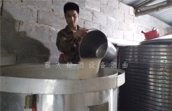 8.25-兵哥哥用雅大制酒设备酿出湄江招牌旅游产品,月净赚3万5 8.25-兵哥哥用雅大制酒设备酿出湄江招牌旅游产品,月净赚3万5