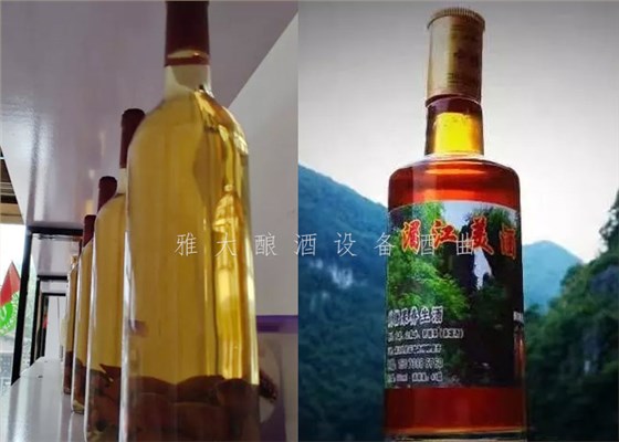 8.25-兵哥哥用雅大制酒设备酿出湄江招牌旅游产品,月净赚3万10 8.25-兵哥哥用雅大制酒设备酿出湄江招牌旅游产品,月净赚3万10