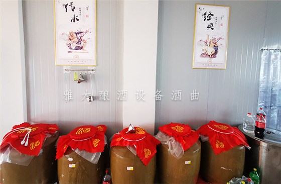 9.1-大地红纯粮酒业开业当天,用酿酒设备白酒做的酒都被销售一空-酒坊开业8 9.1-大地红纯粮酒业开业当天,用酿酒设备白酒做的酒都被销售一空-酒坊开业8