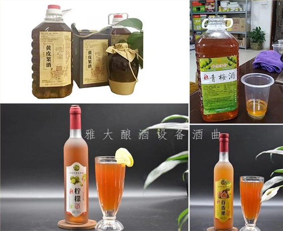 开发新品特色酒，来吸引新客户