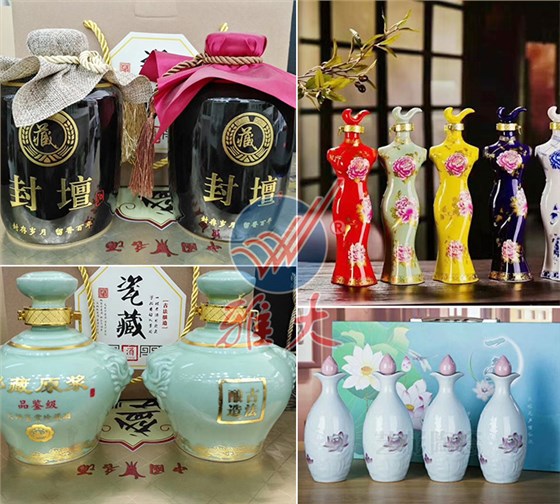 10.20-范姐现蒸现卖的散装酒20元斤供不应求年净利润20万以上4 10.20-范姐现蒸现卖的散装酒20元斤供不应求年净利润20万以上4