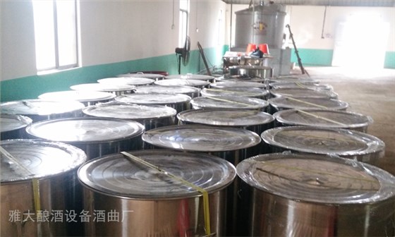 8.4用不锈钢发酵桶发酵果酒 8.4用不锈钢发酵桶发酵果酒