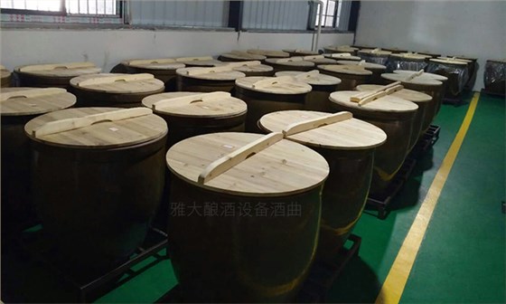 11-采购会计陈总借助雅大酿酒设备从酿酒小白蜕变成酿酒大师全过程-发酵车间 11-采购会计陈总借助雅大酿酒设备从酿酒小白蜕变成酿酒大师全过程-发酵车间