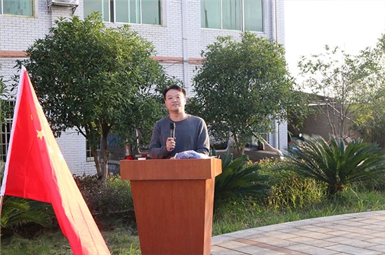 林总发言 林总发言
