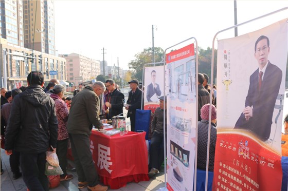 零陵开展第十三届“中国专利周”宣传活动,雅大智能科技受邀参加 零陵开展第十三届“中国专利周”宣传活动,雅大智能科技受邀参加