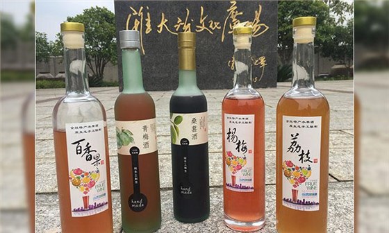 新型冠状病毒疫情期间水果滞销雅大酿酒设备厂家来帮忙 3 新型冠状病毒疫情期间水果滞销雅大酿酒设备厂家来帮忙 3