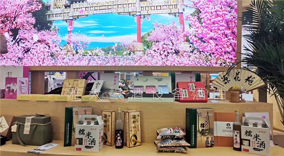 桃花源不仅桃花美,用熟料酿酒设备酿造的桃花酒更美-酒坊4 桃花源不仅桃花美,用熟料酿酒设备酿造的桃花酒更美-酒坊4