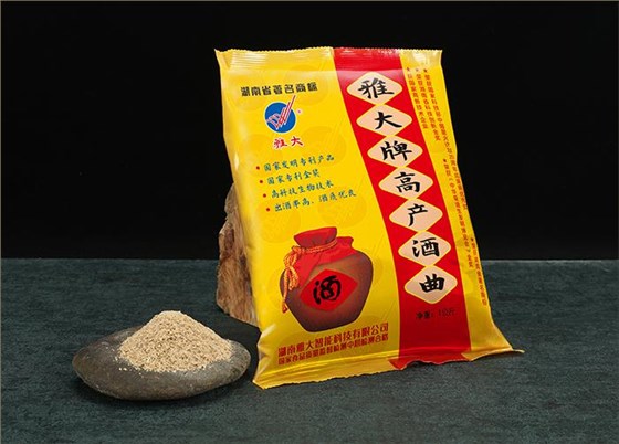 以现在的酿酒技术,100斤粮食酿酒出酒多少? 2 以现在的酿酒技术,100斤粮食酿酒出酒多少? 2