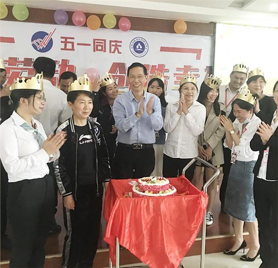 唱响劳动,创造幸福 雅大“五一”表彰大会顺利举行 11 唱响劳动,创造幸福 雅大“五一”表彰大会顺利举行 11