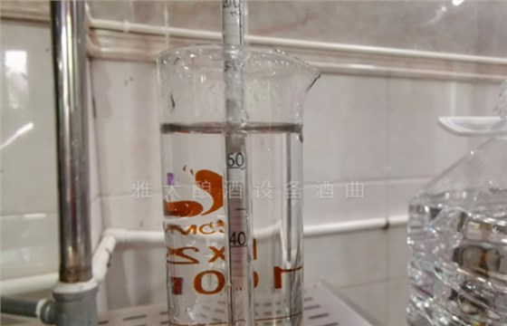 用大型酿酒设备蒸不出来高度酒,可把我急坏了! 2 用大型酿酒设备蒸不出来高度酒,可把我急坏了! 2