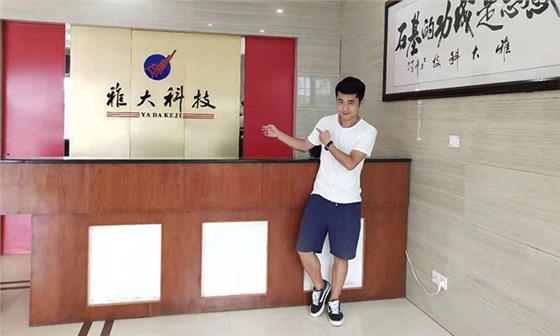 都说做酒设备酿酒太辛苦,可90后阳光男孩也在做 4 都说做酒设备酿酒太辛苦,可90后阳光男孩也在做 4