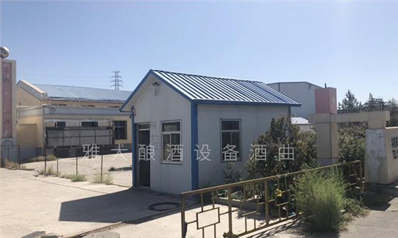都说做酒设备酿酒太辛苦,可90后阳光男孩也在做 6 都说做酒设备酿酒太辛苦,可90后阳光男孩也在做 6