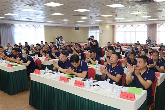 第一届一次理事会议现场 第一届一次理事会议现场