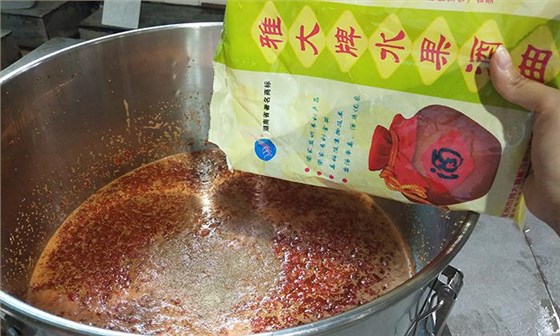枸杞泡酒你见过,那枸杞发酵酒你见过吗? 8 枸杞泡酒你见过,那枸杞发酵酒你见过吗? 8