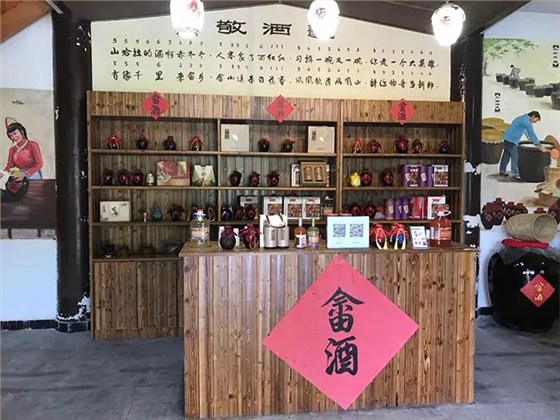 9月28日-10月18购雅大酿酒设备，多种特色酒实操课免费学！ 3