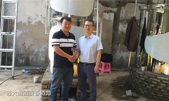 带您走进大型酿酒设备酒厂,参观苹果酒酿造全过程! 1 带您走进大型酿酒设备酒厂,参观苹果酒酿造全过程! 1