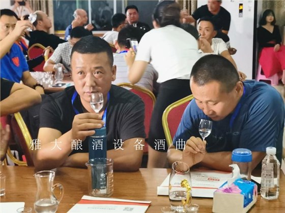 白酒生产设备酿造的散装纯粮酒糟味太重,怎么办? 1 白酒生产设备酿造的散装纯粮酒糟味太重,怎么办? 1