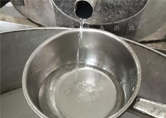 白酒生产设备酿造的散装纯粮酒糟味太重,怎么办? 5 白酒生产设备酿造的散装纯粮酒糟味太重,怎么办? 5