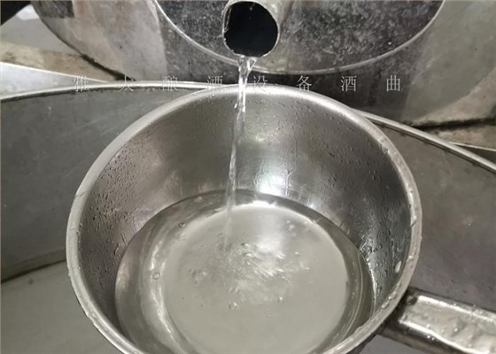 白酒生产设备酿造的散装纯粮酒糟味太重，怎么办？ 5