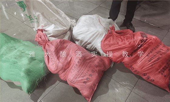 学员自备的酿酒原料-柚子2 学员自备的酿酒原料-柚子2