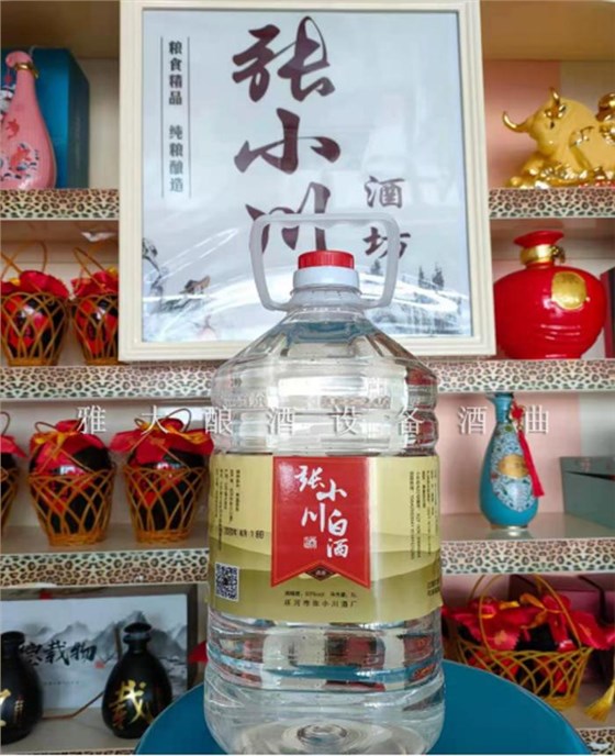 自从有了这套白酒酿酒设备，“懒人”也愿意用古法酿酒了 2