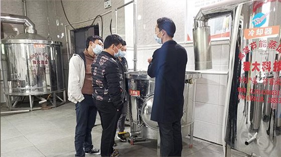 烟酒茶行老板用电加热酿酒设备开酒坊,还是纯粮酒市场大 3 烟酒茶行老板用电加热酿酒设备开酒坊,还是纯粮酒市场大 3