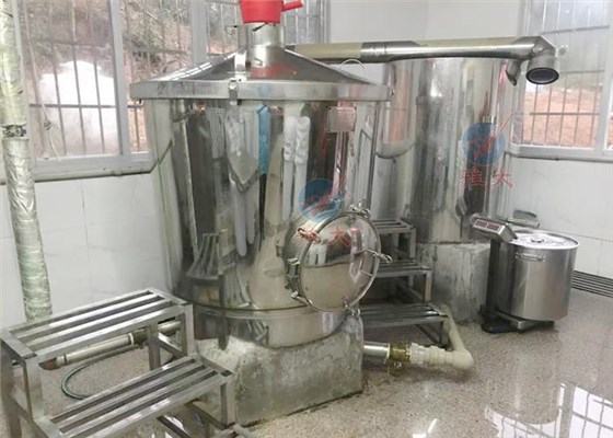 用白酒蒸馏设备做李子酒的标准教程被公布,赶紧去看看吧! 3 用白酒蒸馏设备做李子酒的标准教程被公布,赶紧去看看吧! 3