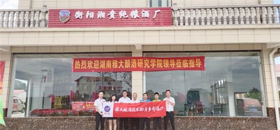 什么,定制做酒设备酿的喜宴定制酒免费送司仪,还送… 5 什么,定制做酒设备酿的喜宴定制酒免费送司仪,还送… 5