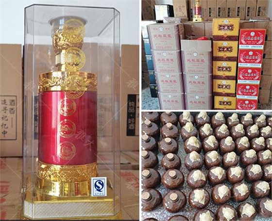 他引起白酒酿造设备,返乡当起酿酒师,致富路上酒香四溢 9 他引起白酒酿造设备,返乡当起酿酒师,致富路上酒香四溢 9