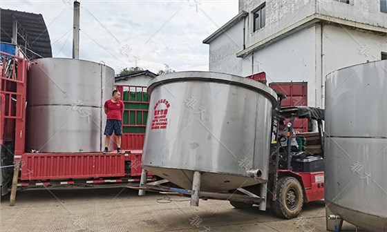 在家吹空调不香吗,他们为什么冒着酷暑来雅大考察? 7 在家吹空调不香吗,他们为什么冒着酷暑来雅大考察? 7