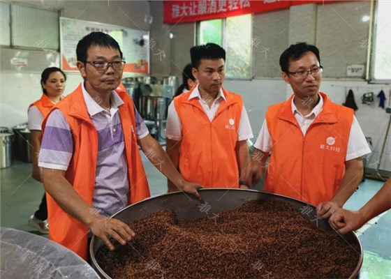在家吹空调不香吗,他们为什么冒着酷暑来雅大考察? 11 在家吹空调不香吗,他们为什么冒着酷暑来雅大考察? 11