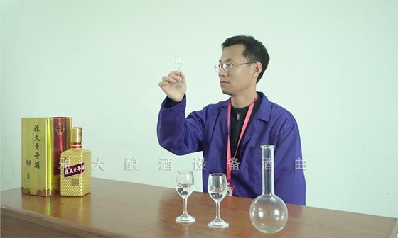 增香靠技术,除杂靠管理,怎样才能酿出好喝的小曲固态酒? 2 增香靠技术,除杂靠管理,怎样才能酿出好喝的小曲固态酒? 2