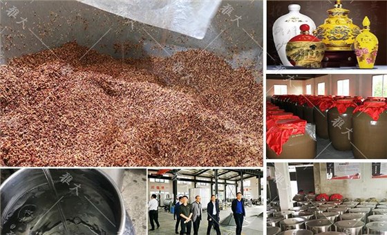 增香靠技术,除杂靠管理,怎样才能酿出好喝的小曲固态酒? 3 增香靠技术,除杂靠管理,怎样才能酿出好喝的小曲固态酒? 3