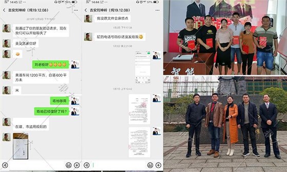 大型酿酒设备酒厂售酒新模式:线上线下齐发力,多措并举生意火 3 大型酿酒设备酒厂售酒新模式:线上线下齐发力,多措并举生意火 3